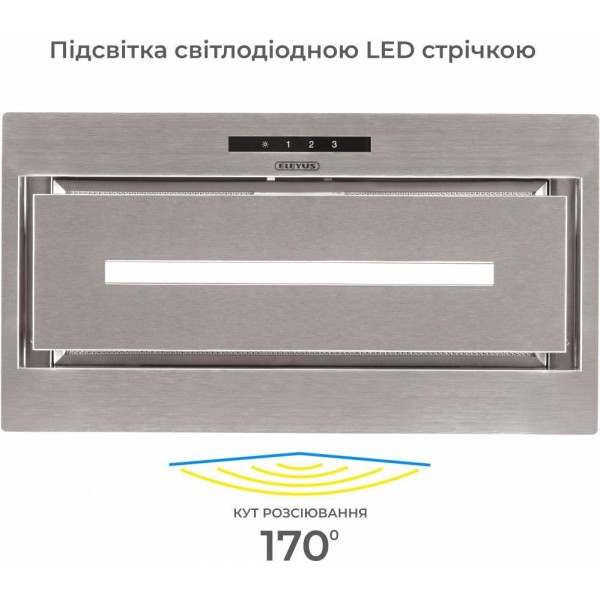 Витяжка вбудована Eleyus MAGNUS 1200 LED 52 IS