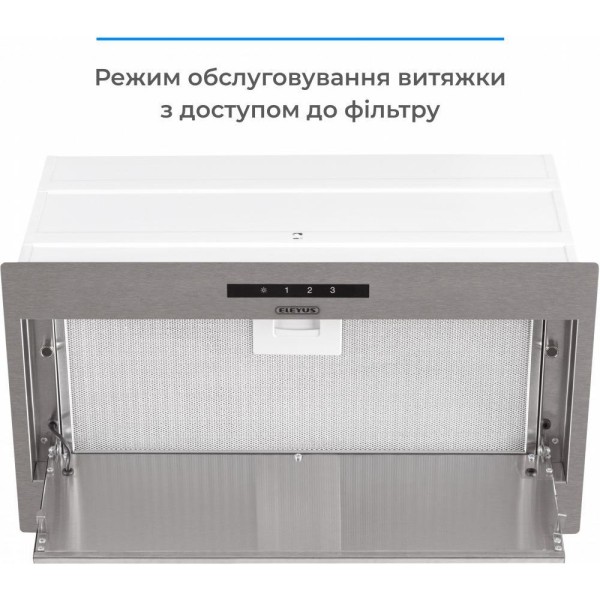 Витяжка вбудована Eleyus MAGNUS 1200 LED 52 IS