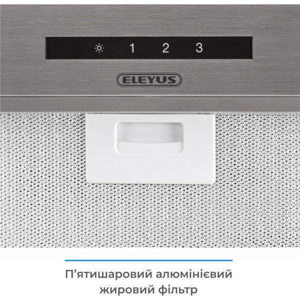 Витяжка вбудована Eleyus MAGNUS 1200 LED 52 IS
