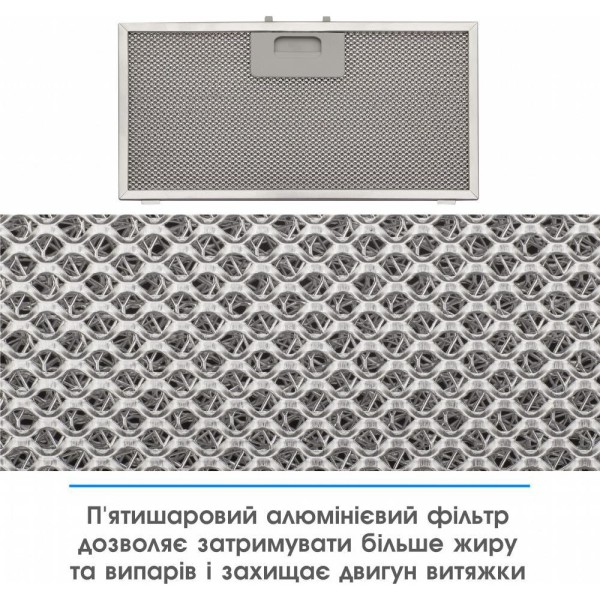 Витяжка вбудована Eleyus MAGNUS 1200 LED 52 IS