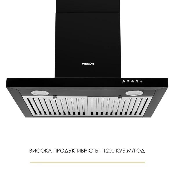 Витяжка Т-подібна Weilor MIST WTX 68 BLACK