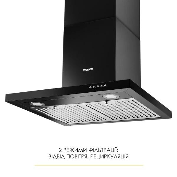 Витяжка Т-подібна Weilor MIST WTX 68 BLACK