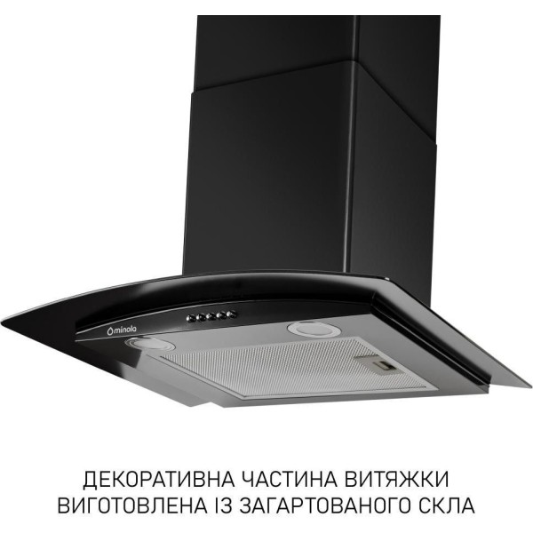 Витяжка Т-подібна Minola MTG 6242 BL LED