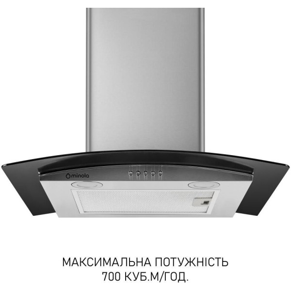 Витяжка Т-подібна Minola MTG 6242 I LED