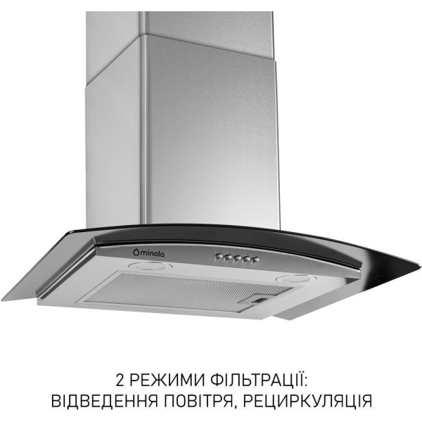 Витяжка Т-подібна Minola MTG 6242 I LED