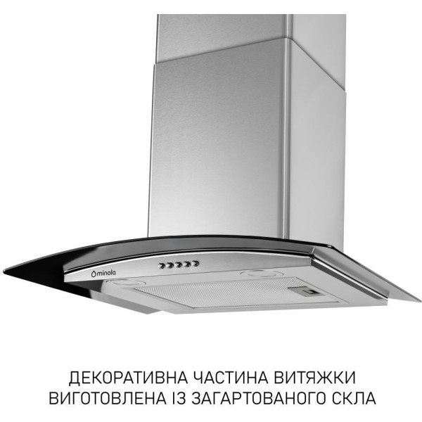 Витяжка Т-подібна Minola MTG 6242 I LED