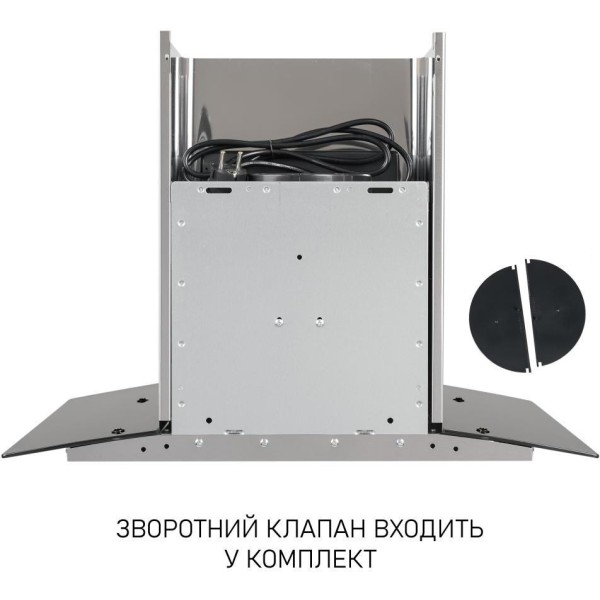 Витяжка Т-подібна Minola MTG 6242 I LED