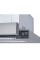 Витяжка телескопічна Minola MTL 6292 GR 700 LED