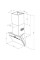 Витяжка похила Pyramida NR-MG 60 (1000) M WH