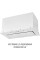 Витяжка вбудована Perfelli NUOVA 6QWR BIANCO SILENZIO