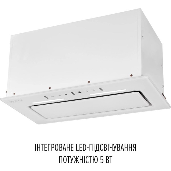 Витяжка вбудована Perfelli NUOVA 6QWR BIANCO SILENZIO