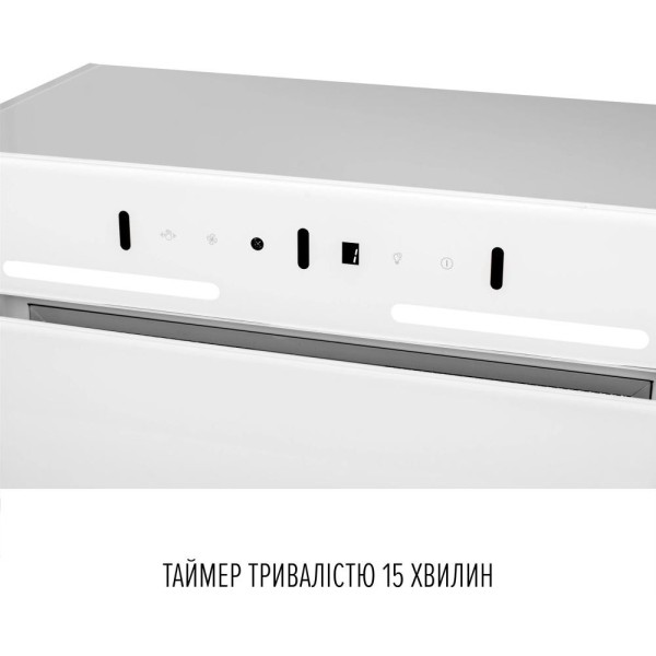 Витяжка вбудована Perfelli NUOVA 6QWR BIANCO SILENZIO