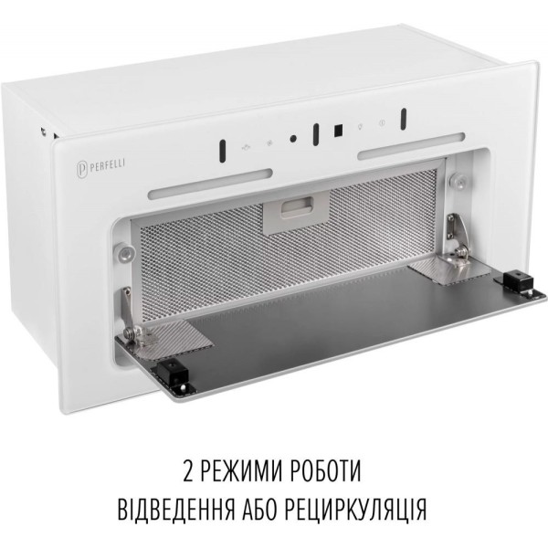Витяжка вбудована Perfelli NUOVA 6QWR BIANCO SILENZIO
