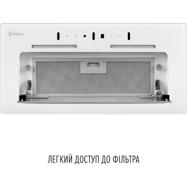 Витяжка вбудована Perfelli NUOVA 6QWR BIANCO SILENZIO