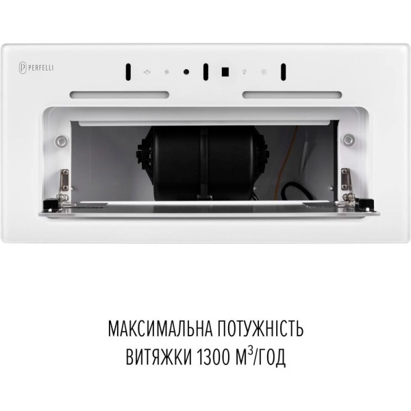 Витяжка вбудована Perfelli NUOVA 6QWR BIANCO SILENZIO