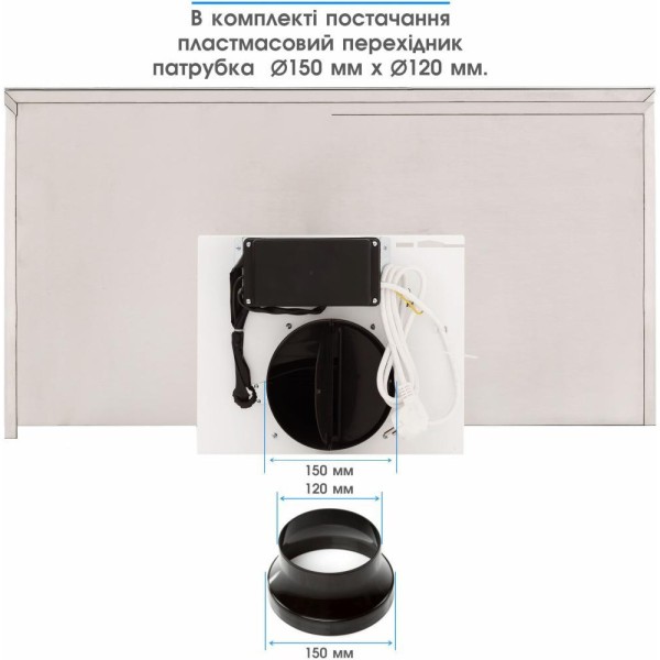 Витяжка Т-подібна Eleyus ONIX 1200 LED 90 IS+BL