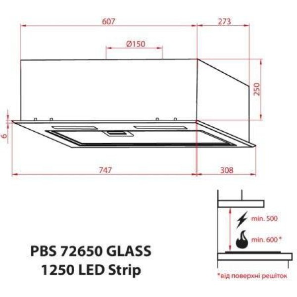 Витяжка вбудована Weilor PBS 72650 GLASS WH 1250 LED Strip