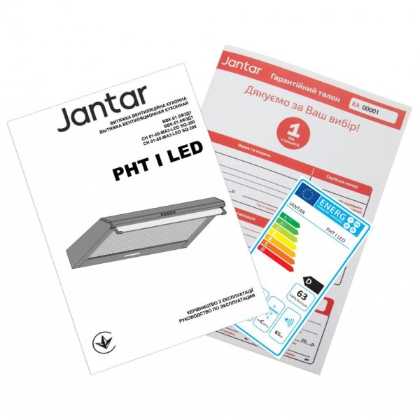 Витяжка пласка Jantar PHT I LED 50 WH