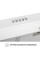 Витяжка пласка Perfelli PL 5002 W LED
