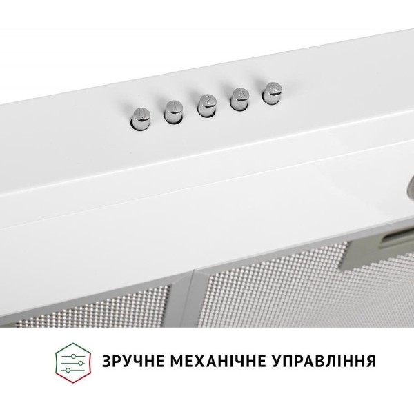 Витяжка пласка Perfelli PL 5002 W LED