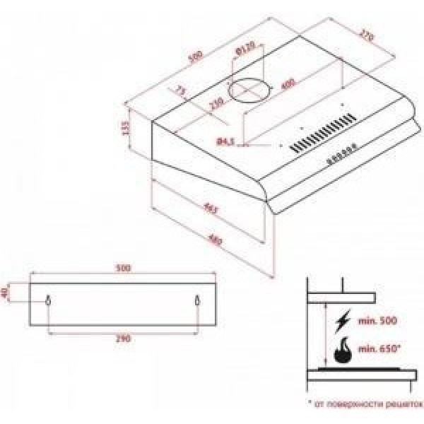 Витяжка пласка Perfelli PL 5142 I LED