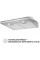 Витяжка пласка Perfelli PL 6022 I LED