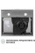 Витяжка пласка Perfelli PL 6022 I LED
