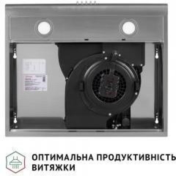 Витяжка пласка Perfelli PL 6022 I LED