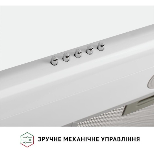 Витяжка пласка Perfelli PL 6022 W LED