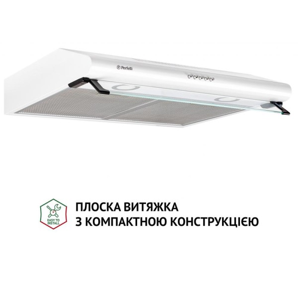 Витяжка пласка Perfelli PL 6042 W LED