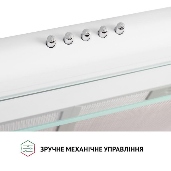 Витяжка пласка Perfelli PL 6042 W LED