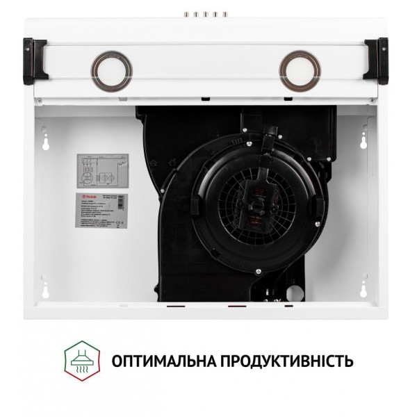 Витяжка пласка Perfelli PL 6042 W LED