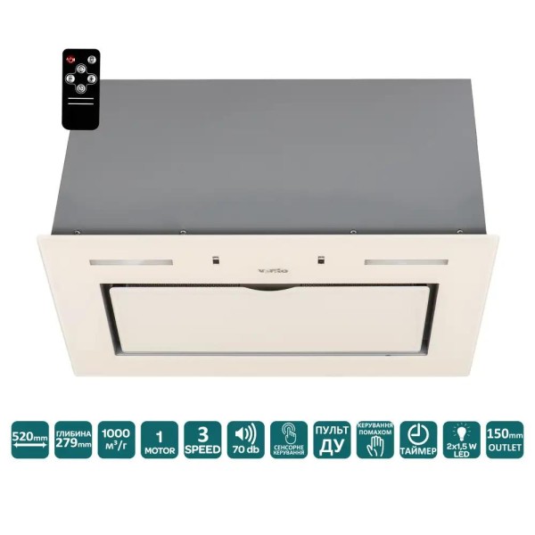 Витяжка вбудована Ventolux PUNTO 520/279 IVG (1000) TRC MS