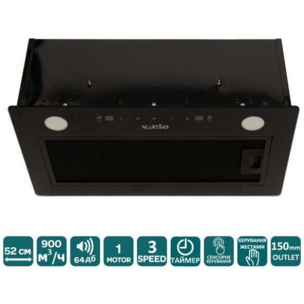 Витяжка вбудована Ventolux PUNTO 52 BG (900) TC MS SL