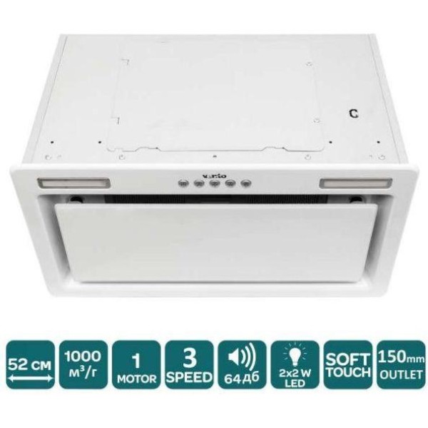 Витяжка вбудована Ventolux PUNTO 52 WHG (1000) ST