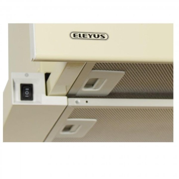 Витяжка телескопічна Eleyus Storm 1200 LED SMD 60 BG