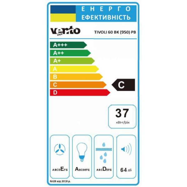 Витяжка похила Ventolux TIVOLI 60 BK (950) PB