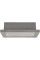 Витяжка телескопічна Jantar TLK 650 LED 60 IS+GR