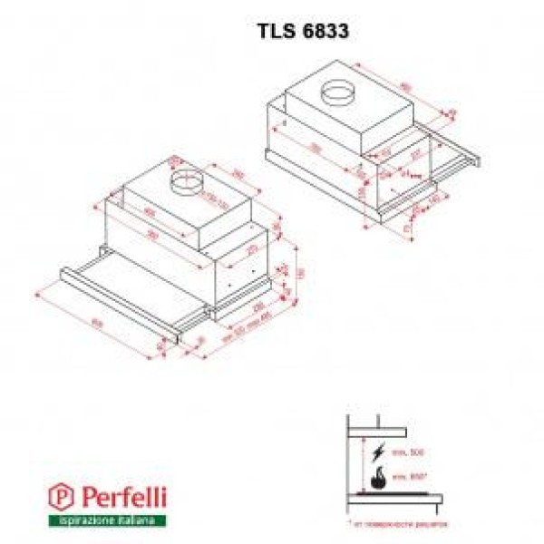 Витяжка телескопічна Perfelli TLS 6833 W LED STRIPE