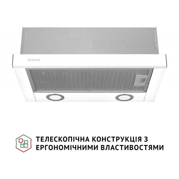 Витяжка телескопічна Perfelli TL 502 WH LED