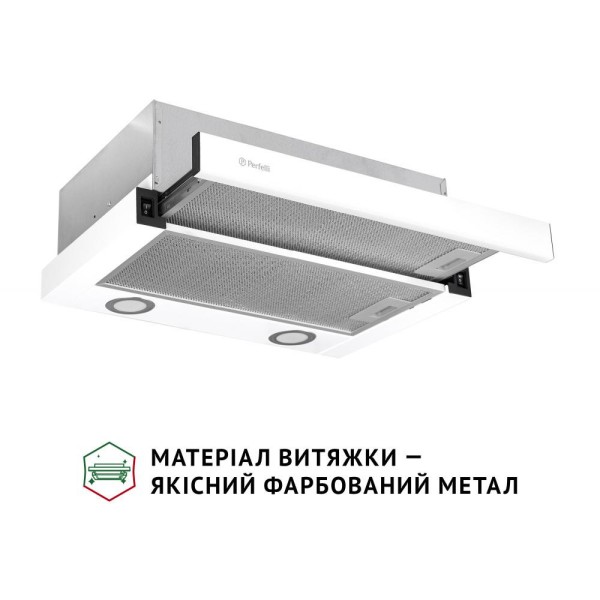 Витяжка телескопічна Perfelli TL 502 WH LED