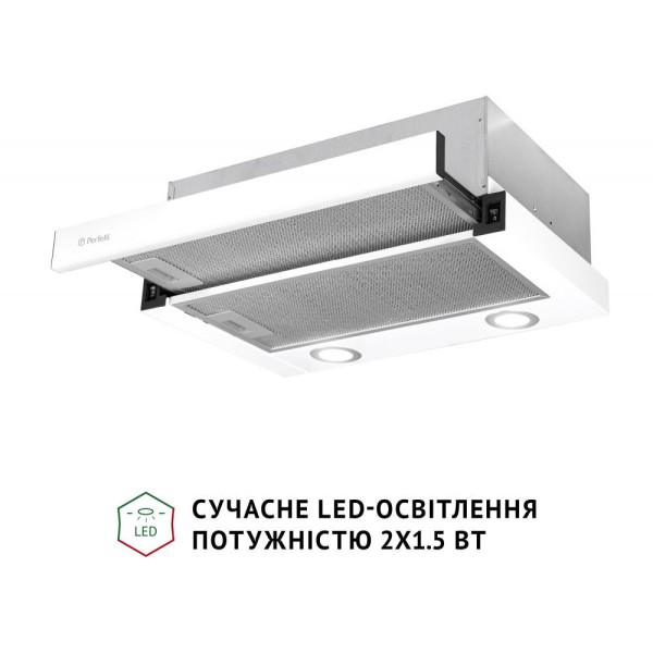 Витяжка телескопічна Perfelli TL 502 WH LED