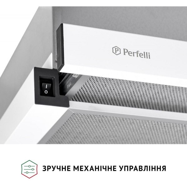 Витяжка телескопічна Perfelli TL 502 WH LED