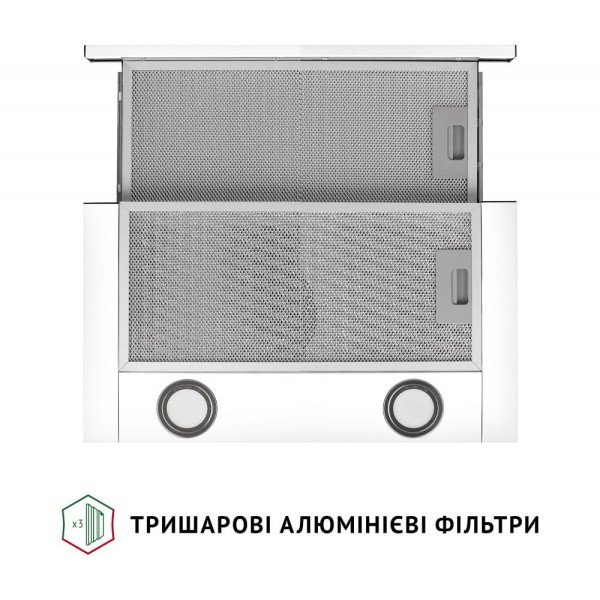 Витяжка телескопічна Perfelli TL 502 WH LED