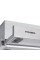 Витяжка телескопічна Pyramida TL 50 SLIM IX