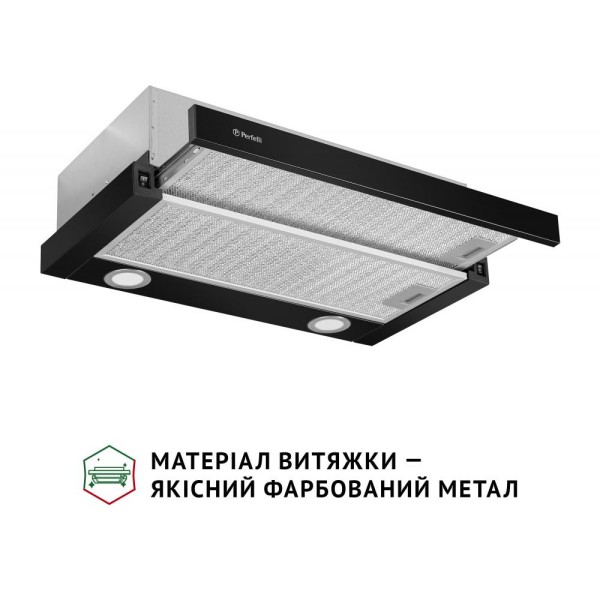 Витяжка телескопічна Perfelli TL 602 BL LED