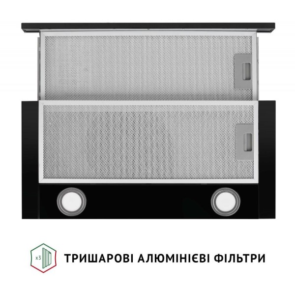 Витяжка телескопічна Perfelli TL 602 BL LED