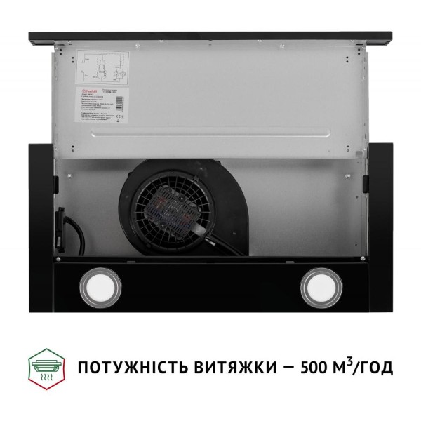 Витяжка телескопічна Perfelli TL 602 BL LED