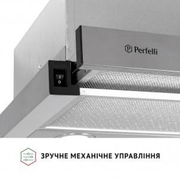 Витяжка телескопічна Perfelli TL 602 I LED