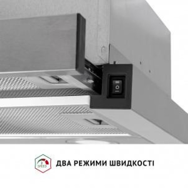 Витяжка телескопічна Perfelli TL 602 I LED